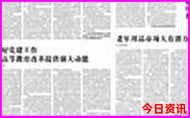昌黎适合孩子玩的地方