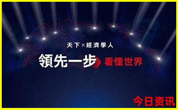 现在最适合旅游的城市是哪个城市
